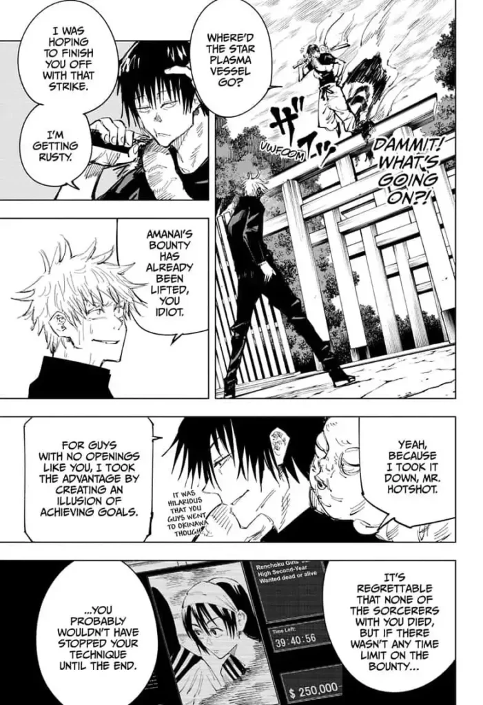 JJK Manga Chapter 71 7