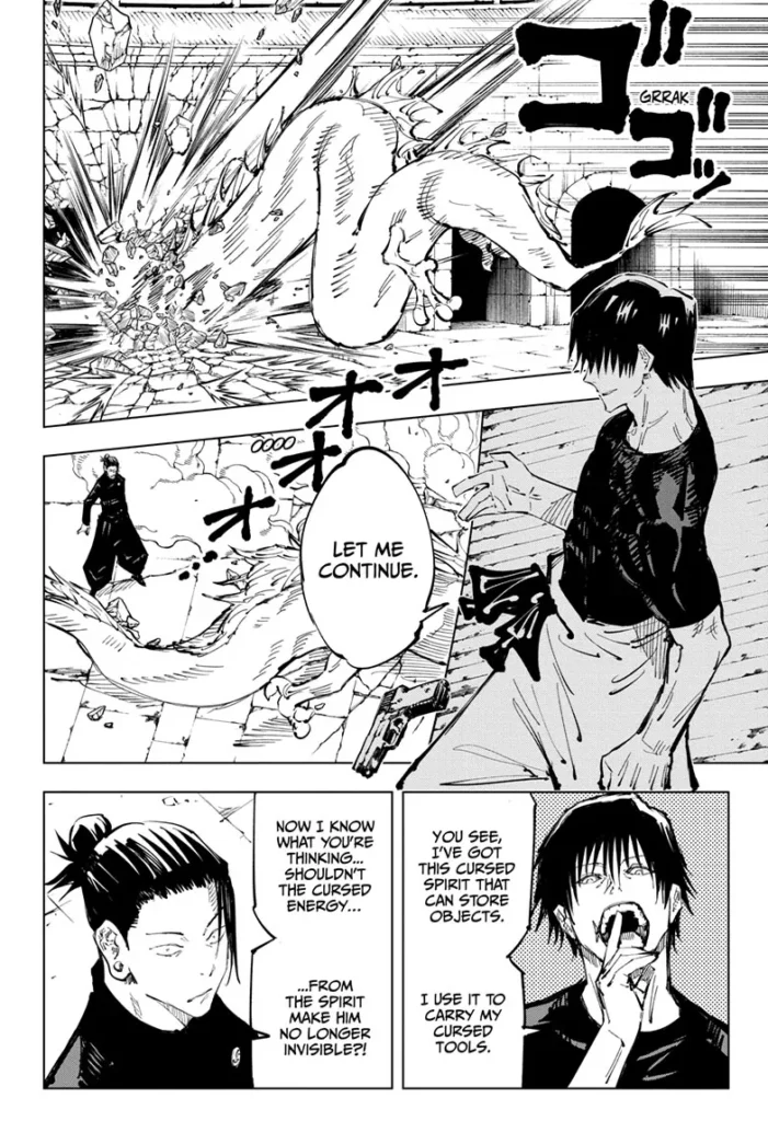 JJK Manga Chapter 73 3