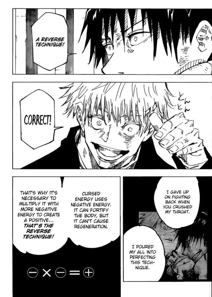 JJK Manga Chapter 74 11