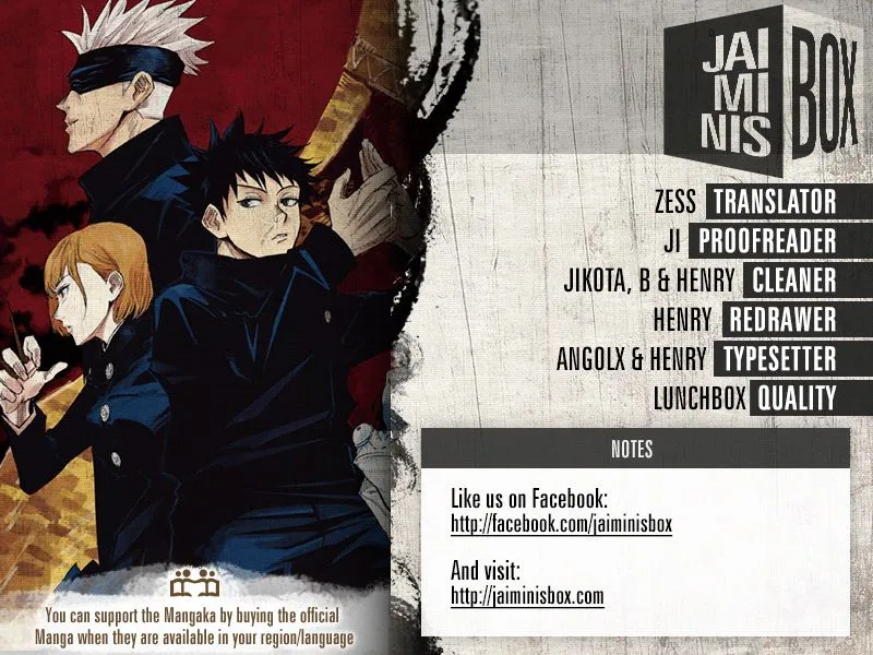 JJK Manga Chapter 74 2