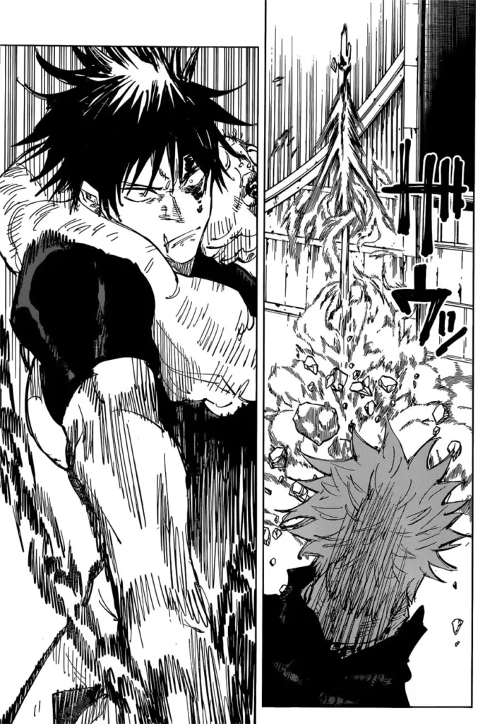 JJK Manga Chapter 75 12