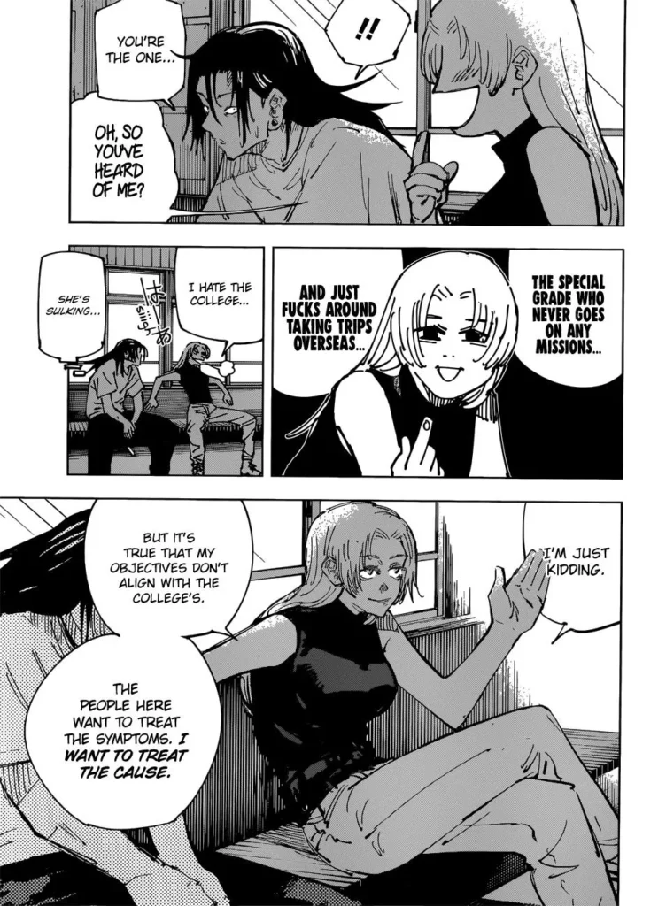 JJK Manga Chapter 77 6