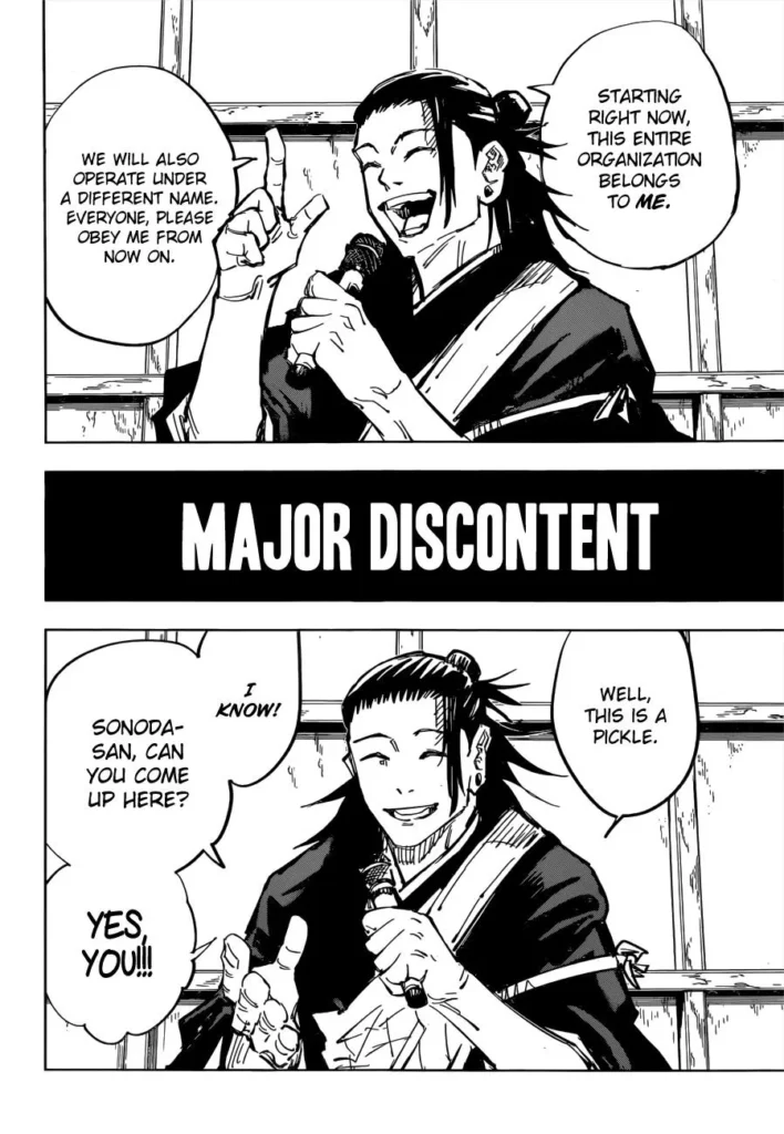 JJK Manga Chapter 78 17