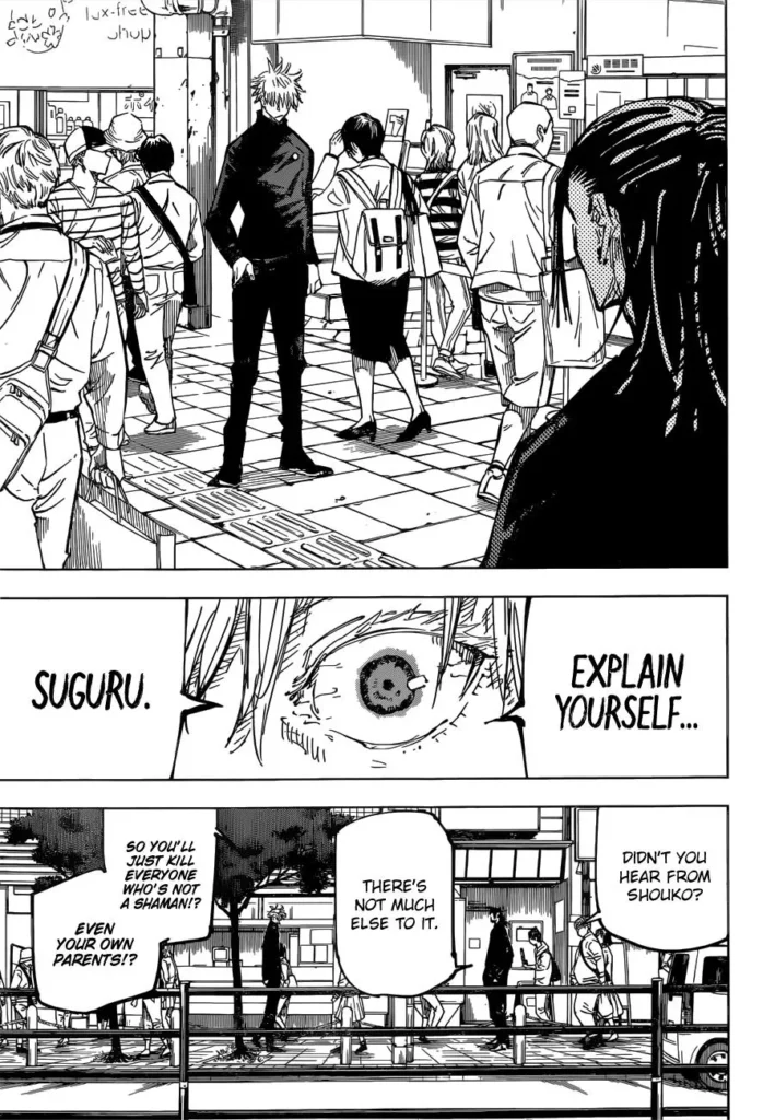 JJK Manga Chapter 78 8