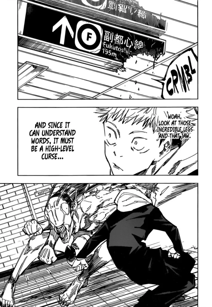 JJK Manga Chapter 87 4