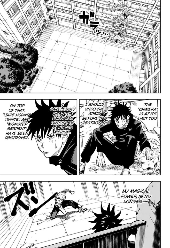 JJK Manga Chapter 9 12