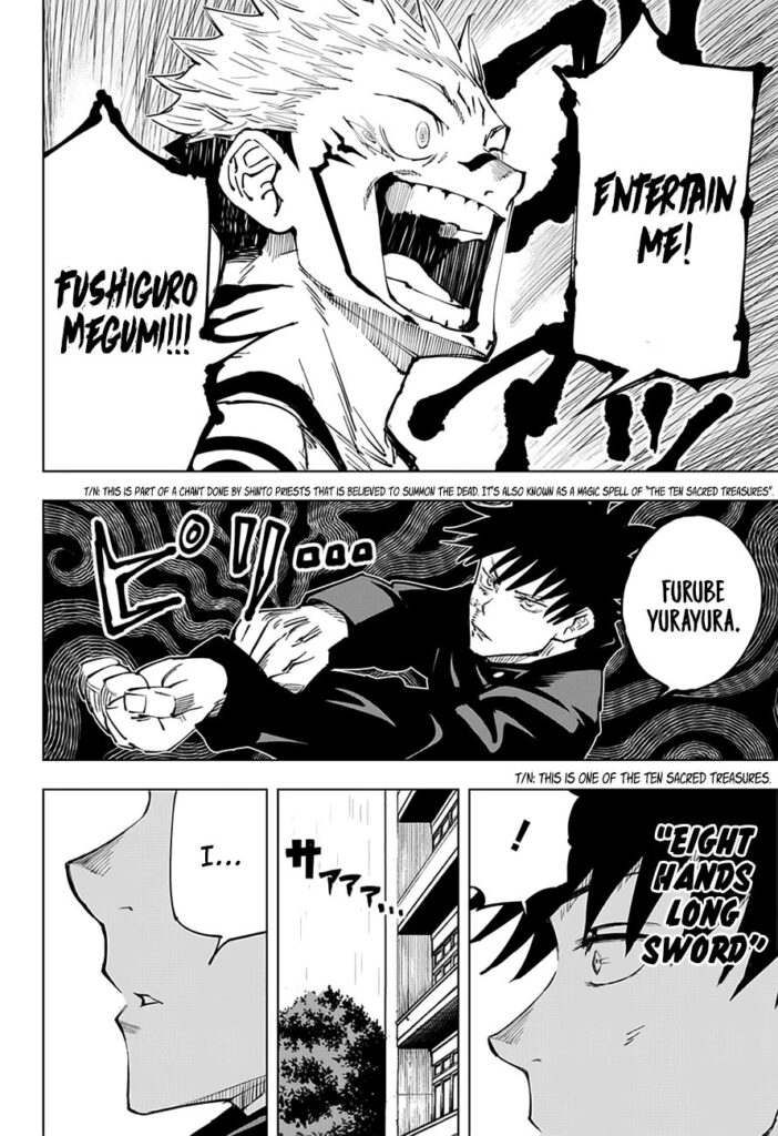 JJK Manga Chapter 9 17