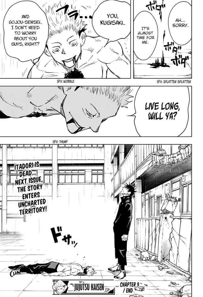 JJK Manga Chapter 9 20