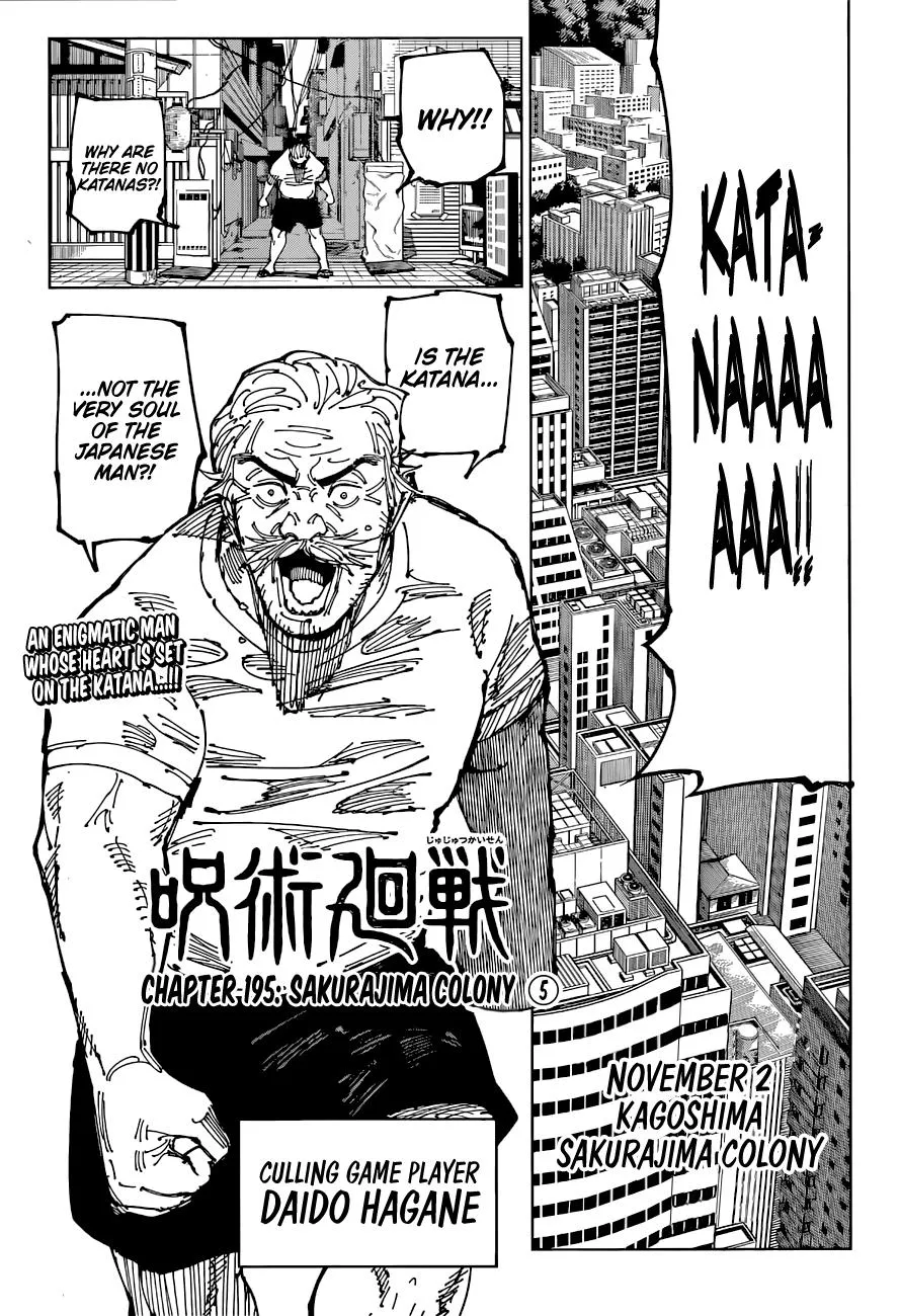 Jujutsu Kaisen Manga Chapter 195