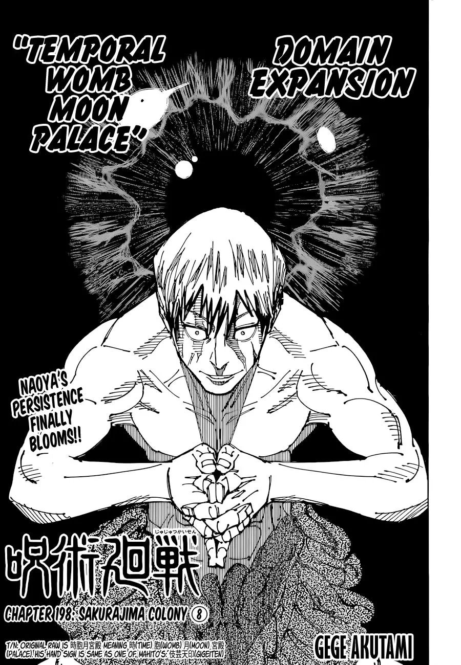 Jujutsu Kaisen Manga Chapter 198