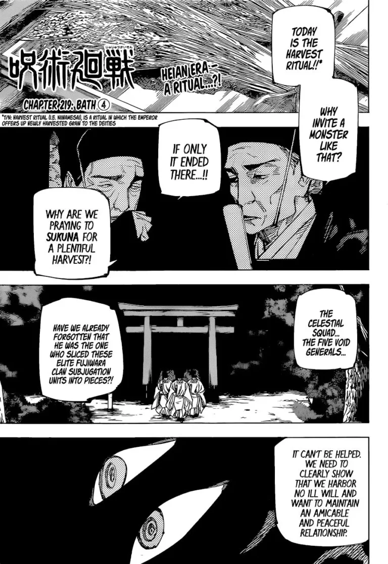 Jujutsu Kaisen Manga Chapter 219
