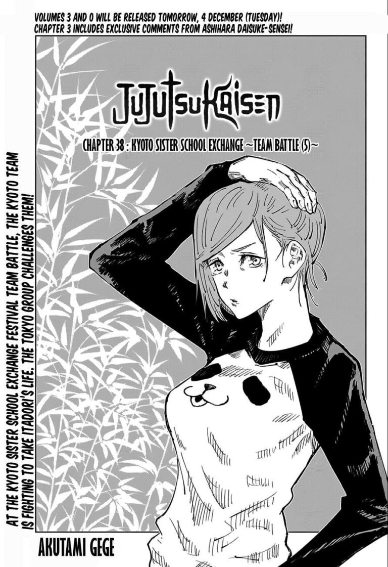 Jujutsu Kaisen Manga Chapter 38