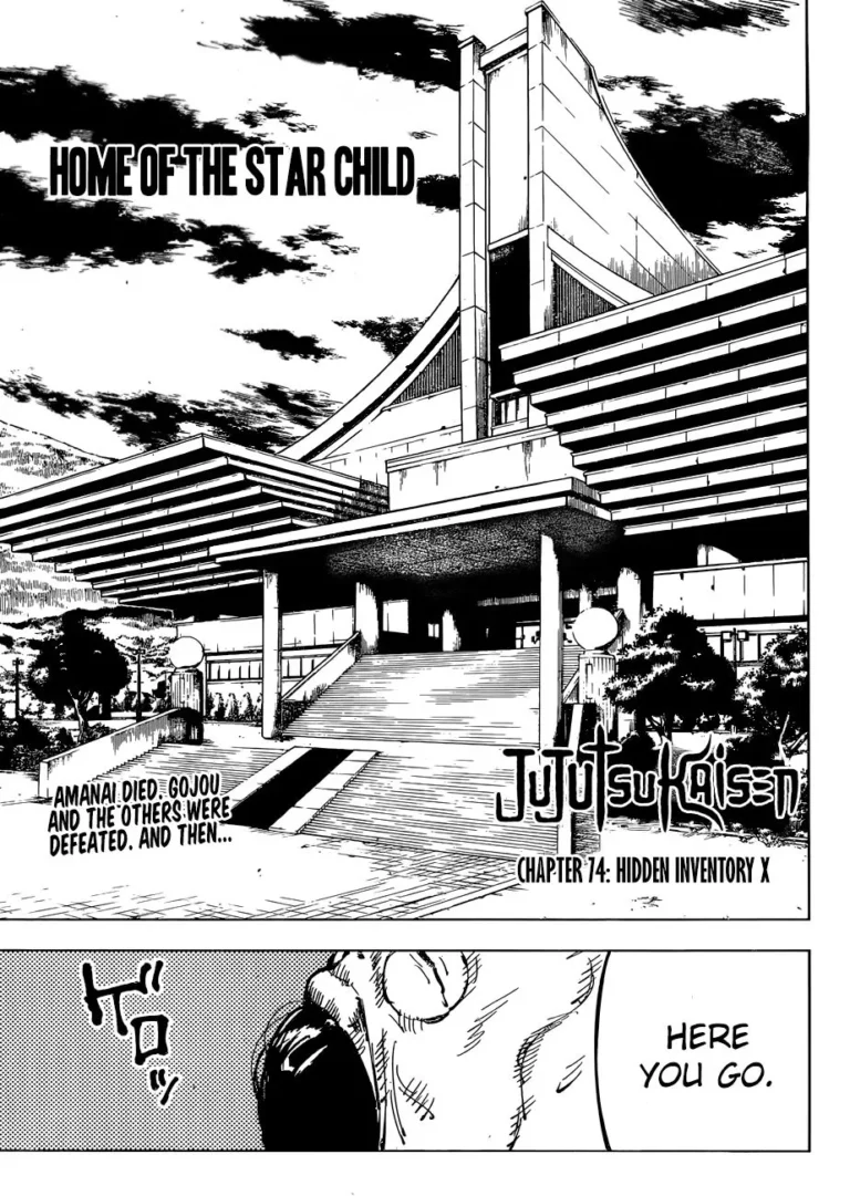 Jujutsu Kaisen Manga Chapter 74