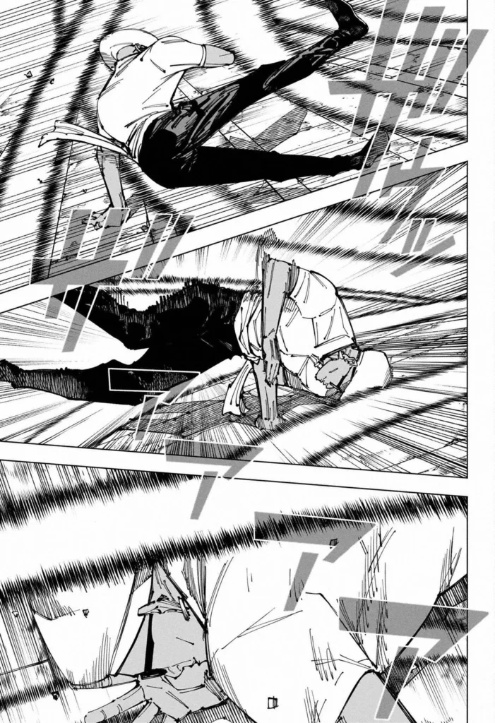 jjk manga chapter 255 09