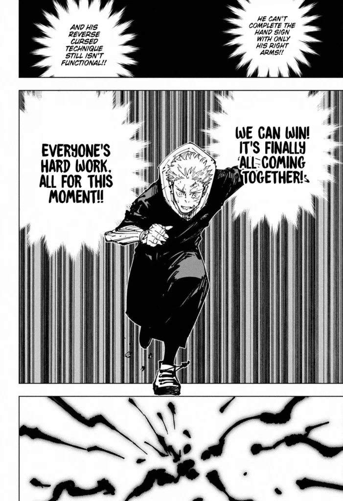 jjk manga chapter 255 18