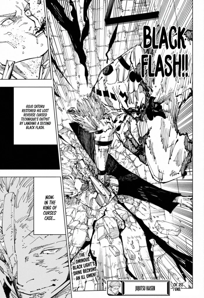 jjk manga chapter 255 19
