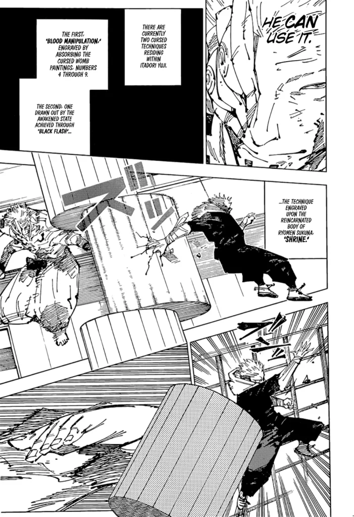 jjk manga chapter 257 07