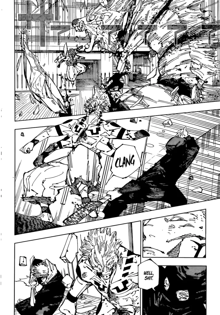 jjk manga chapter 257 12