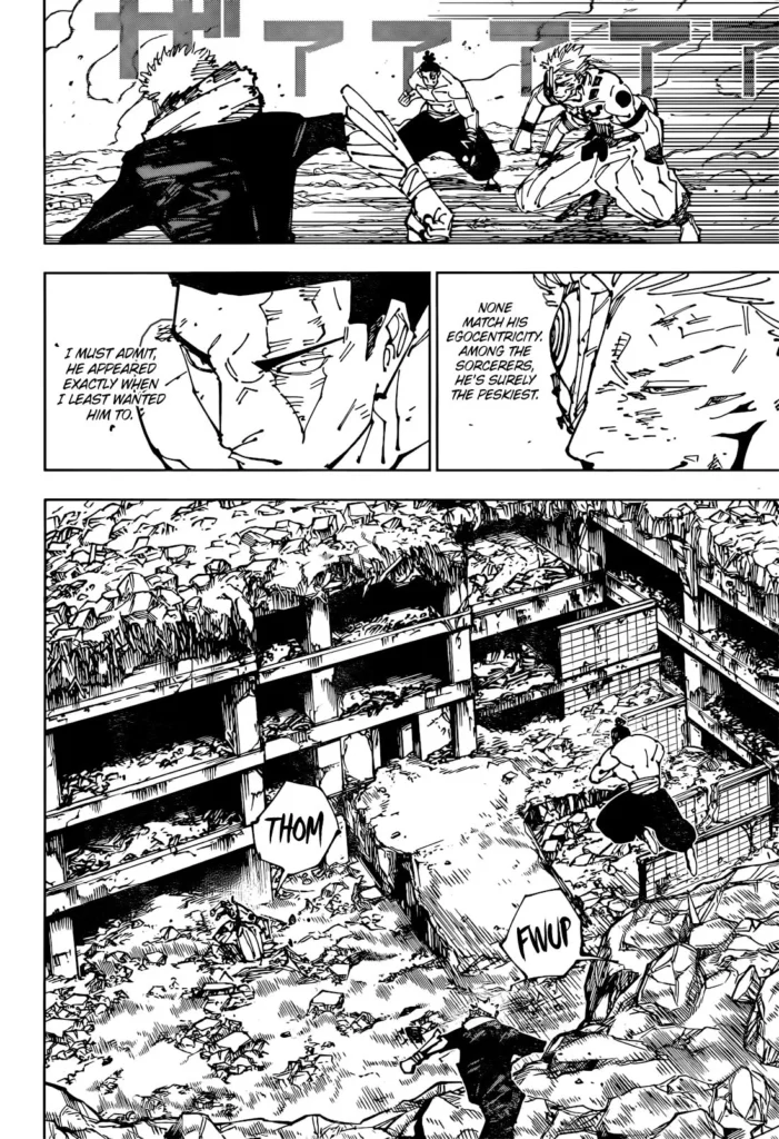 jjk manga chapter 260 05