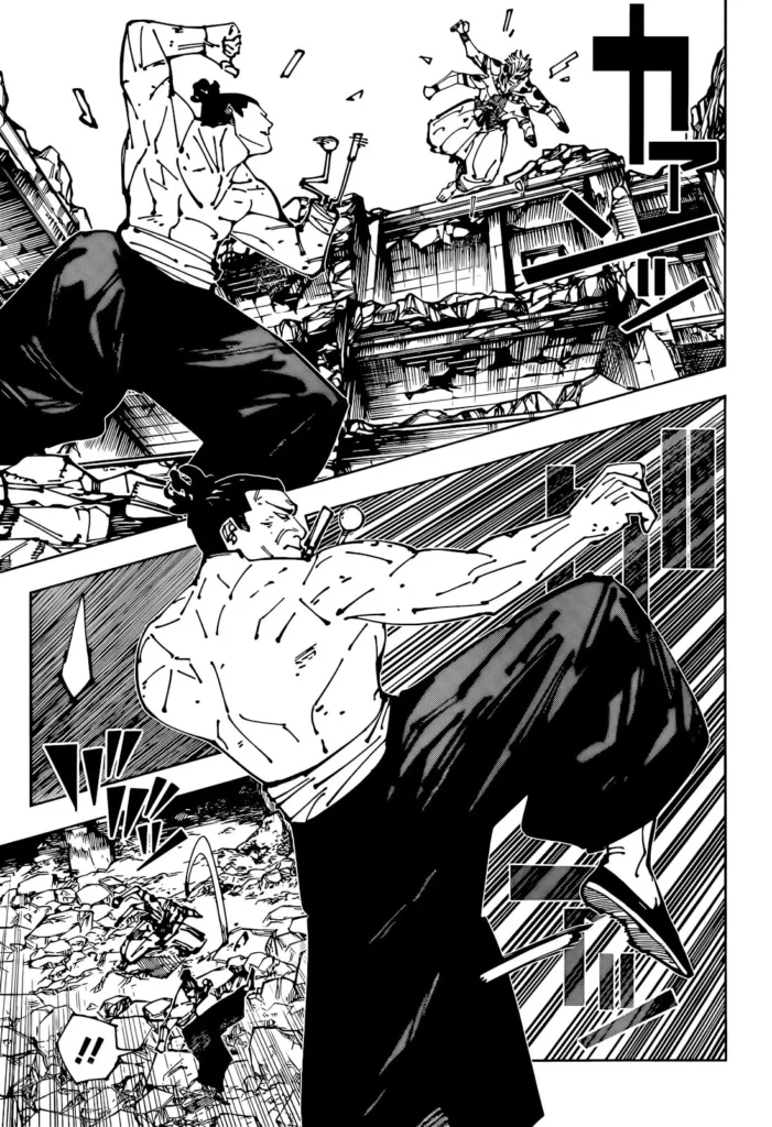 jjk manga chapter 260 06