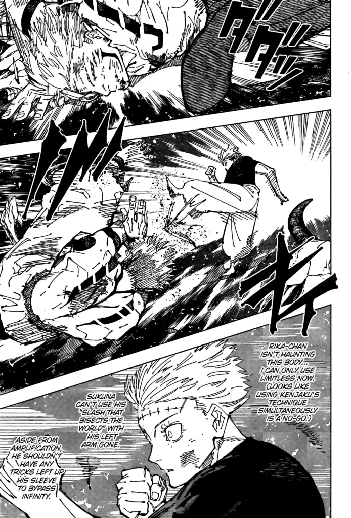 jjk manga chapter 262 part 2 03